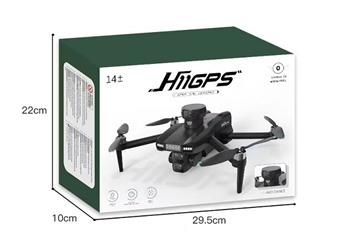 High definition aerial photography, unmanned aerial vehicle, GPS, infrared obstacle avoidance   ITEM NO.： W034894