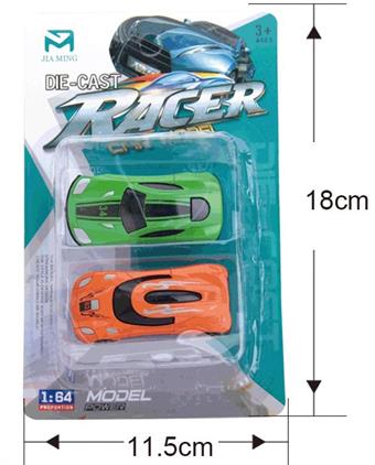 Sliding alloy car   ITEM NO.： W029368