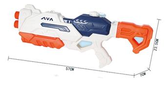 Extra large dual nozzle water gun   ITEM NO.： W026656