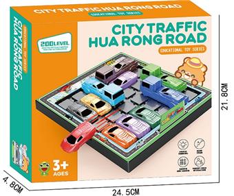 Urban Transportation Huarong Road   ITEM NO.： W018528