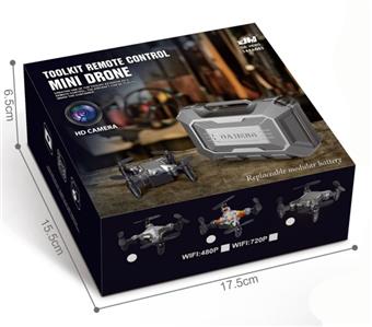 2.4G remote control toolbox mini quadcopter (conventional without camera) flat titanium gray+UV   ITEM NO.： W034462
