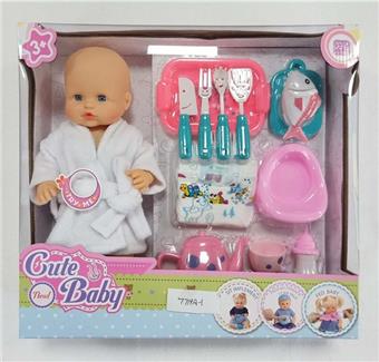 (GCC) 16 inch pee boy set+IC   ITEM NO.： W039114