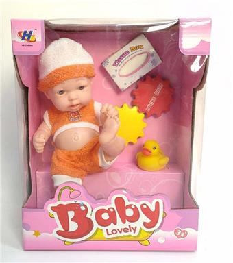 10 inch emoji doll+IC   ITEM NO.： W036800