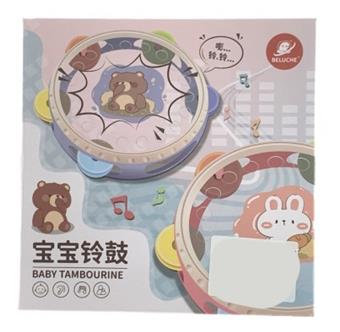 Puzzle Children's Bell Drum - Blue Pink Hybrid (Children's Puzzle Toy, Early Education Soothing Toy)   ITEM NO.： W037073