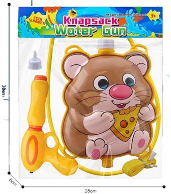 Tricky Little Brown Mouse Cartoon Backpack Water Gun   ITEM NO.： W026732