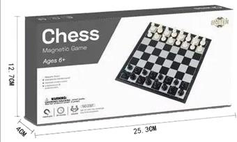 Magnetic Chess (GCC)   ITEM NO.： W024031