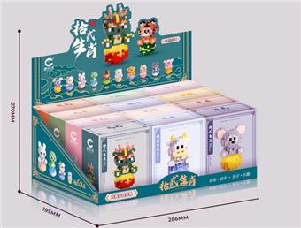 Zodiac Planet Gift Box Edition (12PCS full box price) 3912pcs   ITEM NO.： W021378