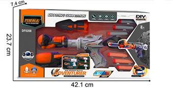 Small Space Soft Bullet Gun   ITEM NO.： W025037