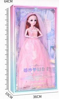 Wedding Dream Princess   ITEM NO.： W020732