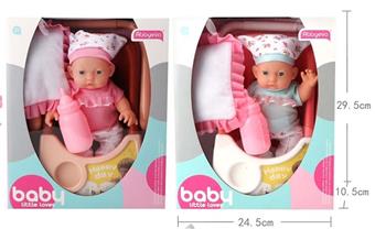 24CM Vinyl Doll Handbasket Set   ITEM NO.： W034565