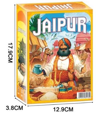 English JAIPUR card game   ITEM NO.： W024400