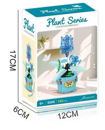 Building block hyacinth 152PCS   ITEM NO.： W032950