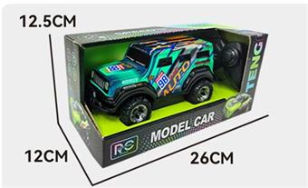 Remote control car 1:22 four-way 27 frequency PVC transparent car shell Nissan GTR sports car (with lights)   ITEM NO.： W033964