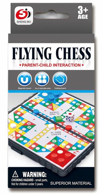 Flying Chess Puzzle Toy Board Game Chess Competitive Battle Airplane Chess   ITEM NO.： W039365