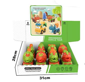 Dinosaur Engineering Team Inertial Cartoon Car (8PCS)   ITEM NO.： W031698