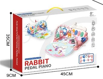 Rabbit+Guardrail/Pegasus Pedal (Powder)   ITEM NO.： W020850