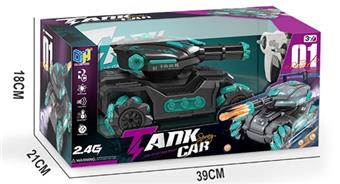 2.4G water bomb tank with spray and flame spraying light remote control vehicle (single remote control, light music) (including electricity) (CPC)   ITEM NO.： W019997