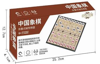 Chinese Chess (GCC)   ITEM NO.： W024041