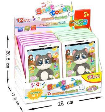 English Cat Pattern Touchscreen Smart Tablet (Single Price) 12PCS   ITEM NO.： W023980