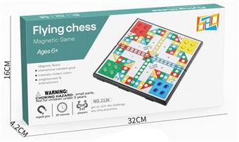 Airplane Chess (GCC)   ITEM NO.： W024027