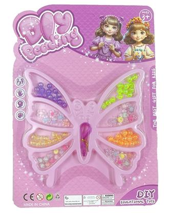 Inner color+iridescent butterfly bead suction board installation   ITEM NO.： W031340