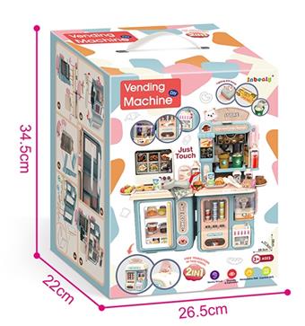 Multi functional touch vending machine blue (not included) battery 2 * AAA+3 * AA   ITEM NO.： W032770