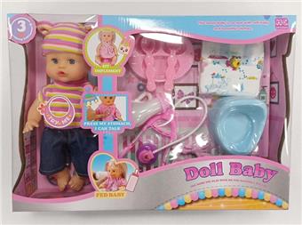 (GCC) 14 inch pee boy set+IC   ITEM NO.： W036716