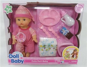 14 inch pee boy set+IC   ITEM NO.： W036708