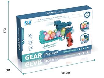 Gear transparent gun   ITEM NO.： W024994