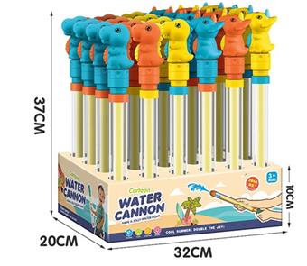 24 pack water cannon (dinosaur, Triceratops 2, 3 colors randomly mixed) 38cm pull-out water cannon water pump gun pull-out water gun   ITEM NO.： W024725
