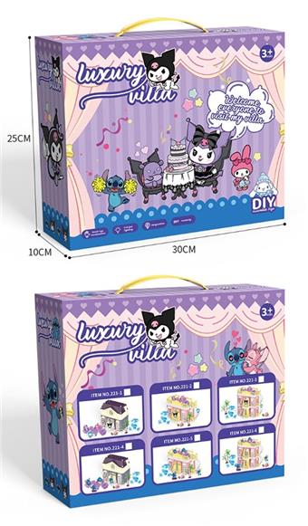 Kuromi Luxury Light Villa with 4 Dolls   ITEM NO.： W020350