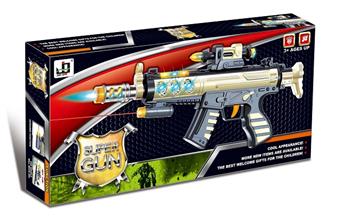 Electric submachine gun (with infrared)   ITEM NO.： W040952