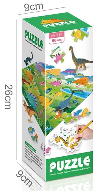 Alien dinosaur puzzle+4 solid animals   ITEM NO.： W034319