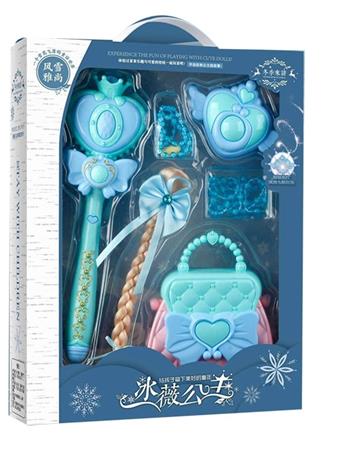 Bingwei Princess Music Magic Wand Jewelry Set   ITEM NO.： W020897
