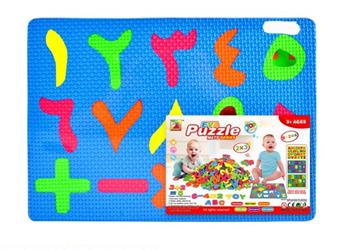 EVA Arwen digital puzzle board   ITEM NO.： W034547