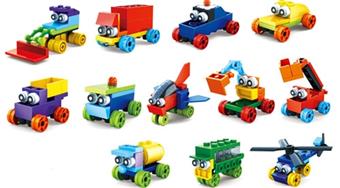 Puzzle building block assembly toys compatible with small and medium-sized particles, holiday gifts, promotional items, food candies, gifts, twisted egg toys, small cartoon cars   ITEM NO.： W029051