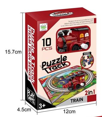 Chain up train puzzle track   ITEM NO.： W036319