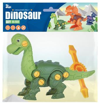 DIY disassembly and assembly of mechanical dinosaurs   ITEM NO.： W029634