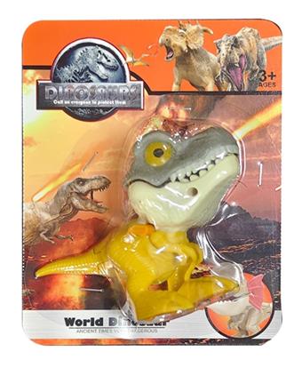 (GCC) Swinging Dinosaur on Chain   ITEM NO.： W036240