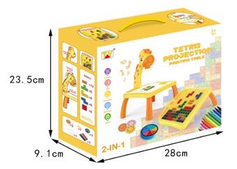 Music Projection Building Blocks/Writing Desk 2-in-1 (Giraffe)   ITEM NO.： W040833
