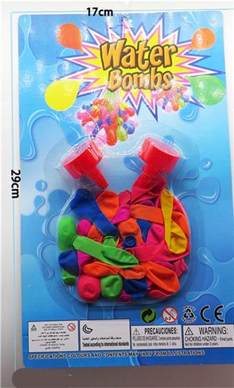 30 water balls+2 missed   ITEM NO.： W027278
