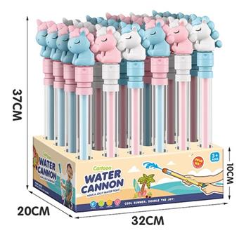 12 box set of pull-out water cannon (mixed with 3 colors of pony) 38cm pull-out water cannon, water pump gun, pull-out water gun   ITEM NO.： W024727