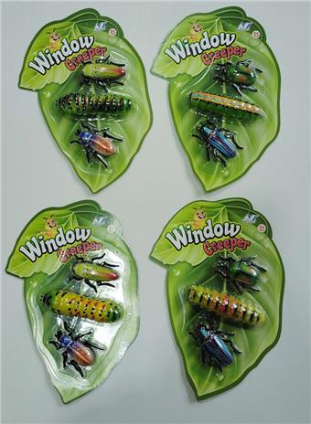 Caterpillar and Beetle Combination (3 Villages)   ITEM NO.： W033640
