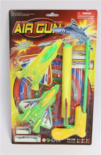 Catapult gun   ITEM NO.： W034494