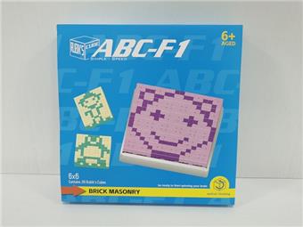 Rubik's Cube (36 pieces)   ITEM NO.： W024653