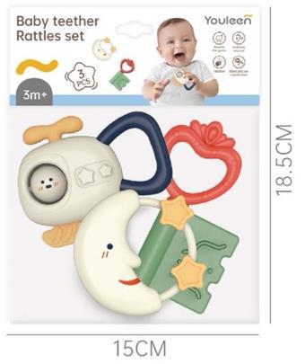 Ringing Bell (3PCS)   ITEM NO.： W037314