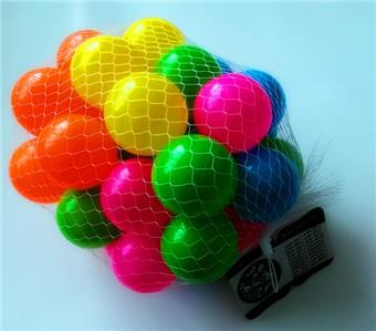 Colorful Amusement Park Ball Sports Outdoor 7cm   ITEM NO.： W037642