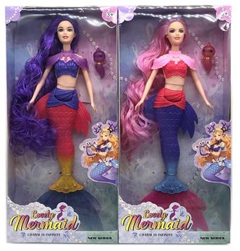 New 14 inch long hair mermaid with seahorse accessories, two mixed designs with lighting and music   ITEM NO.： W033772