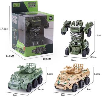 Transformed Military Armored Vehicle (CPC)   ITEM NO.： W032086