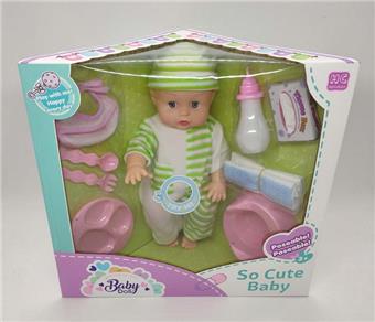 (GCC) 14 inch drinking water male doll+IC   ITEM NO.： W039083